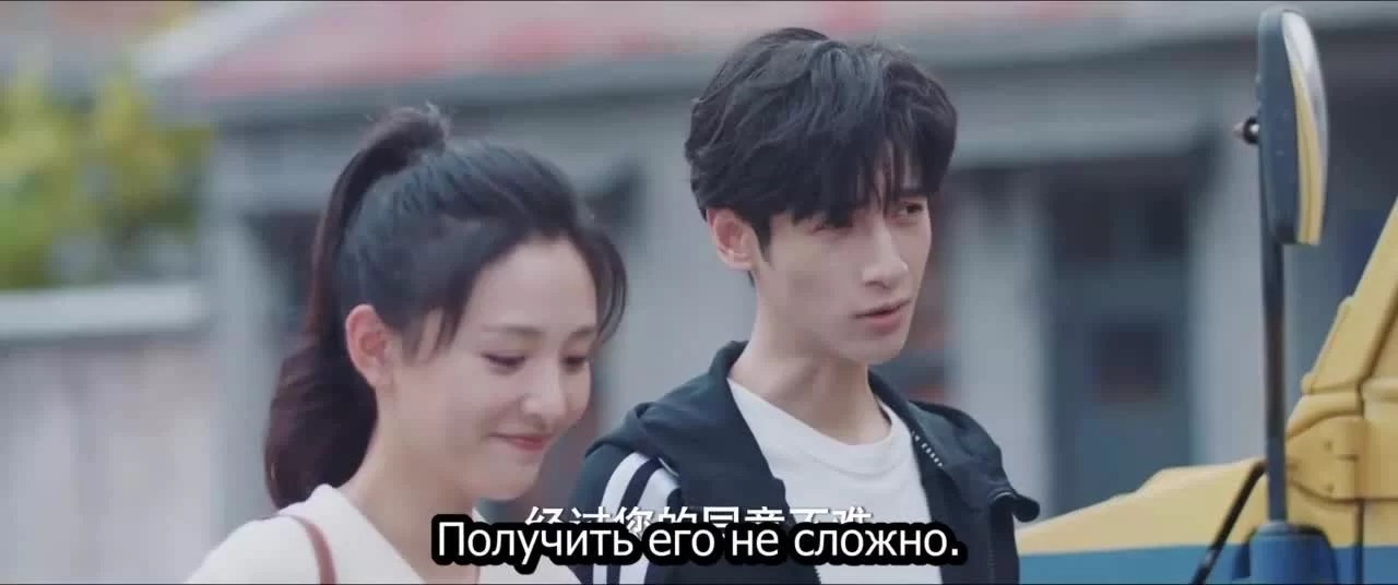 Свет жизни 34 серия