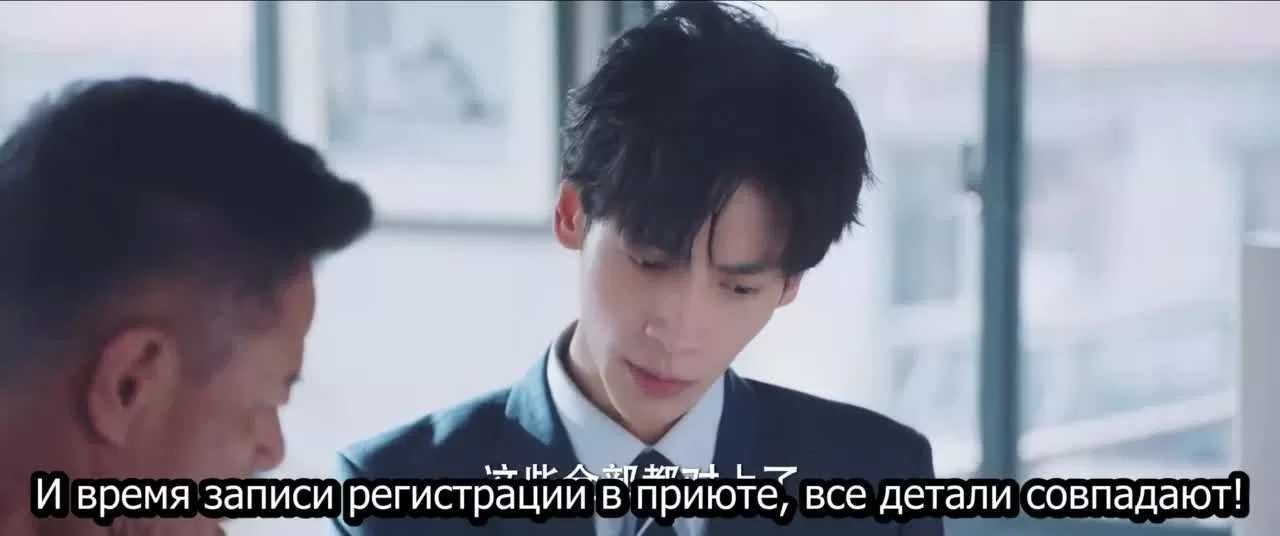 Свет жизни 35 серия