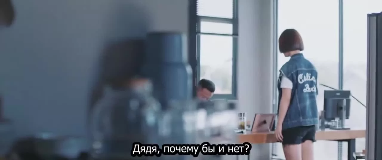 Свет жизни (2022) 6 серия