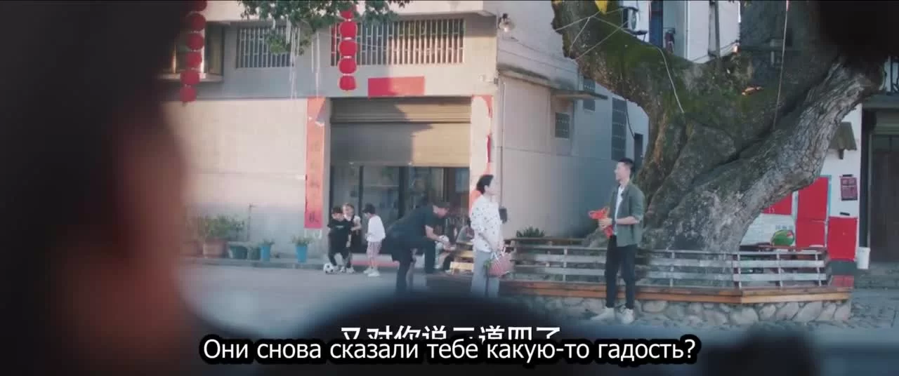 Свет жизни (2022) 8 серия