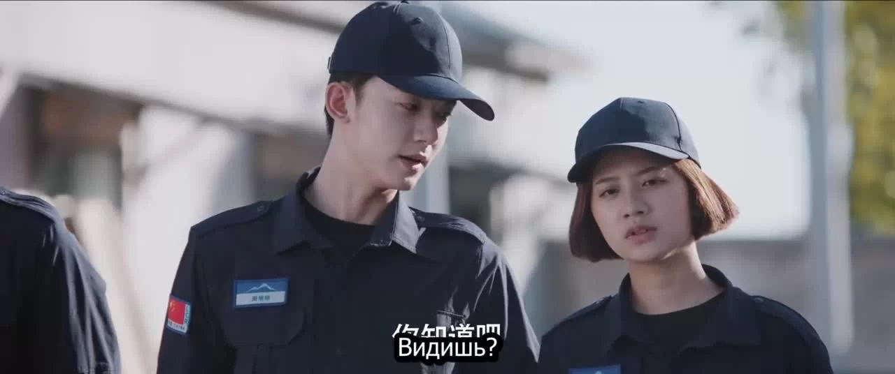 Свет жизни (2022) 9 серия