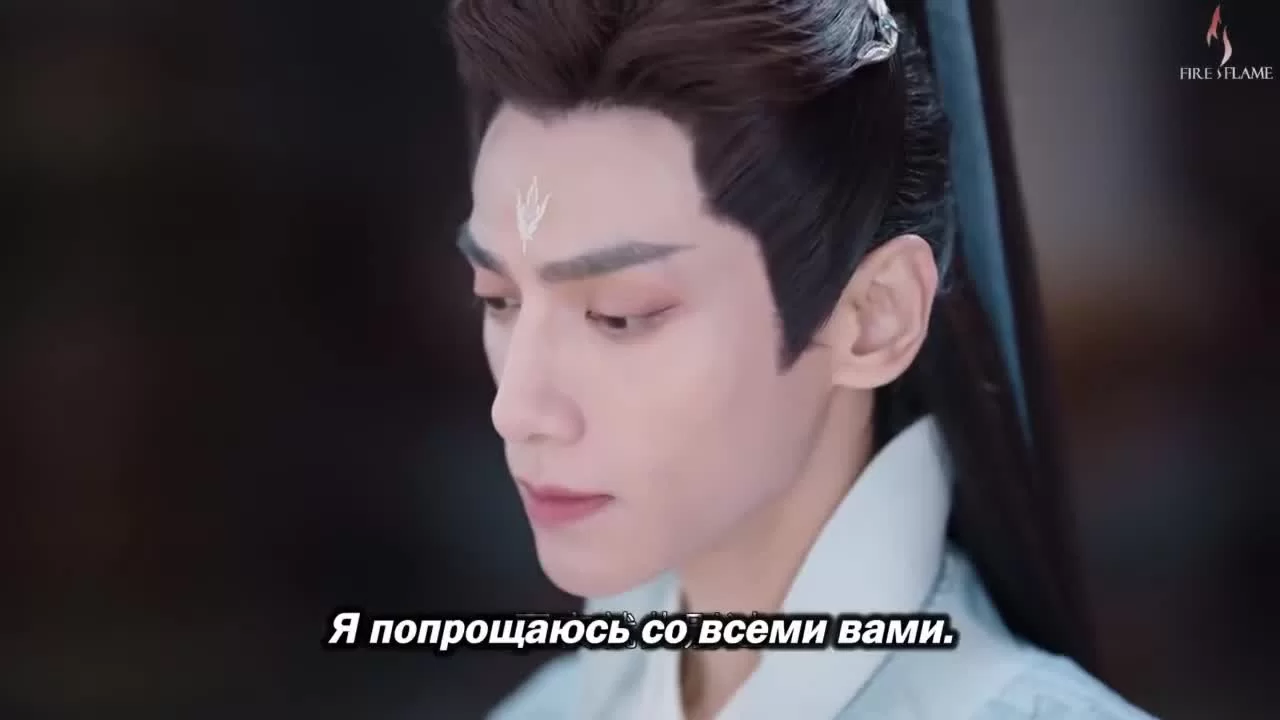 Светлый пепел луны 14 серия