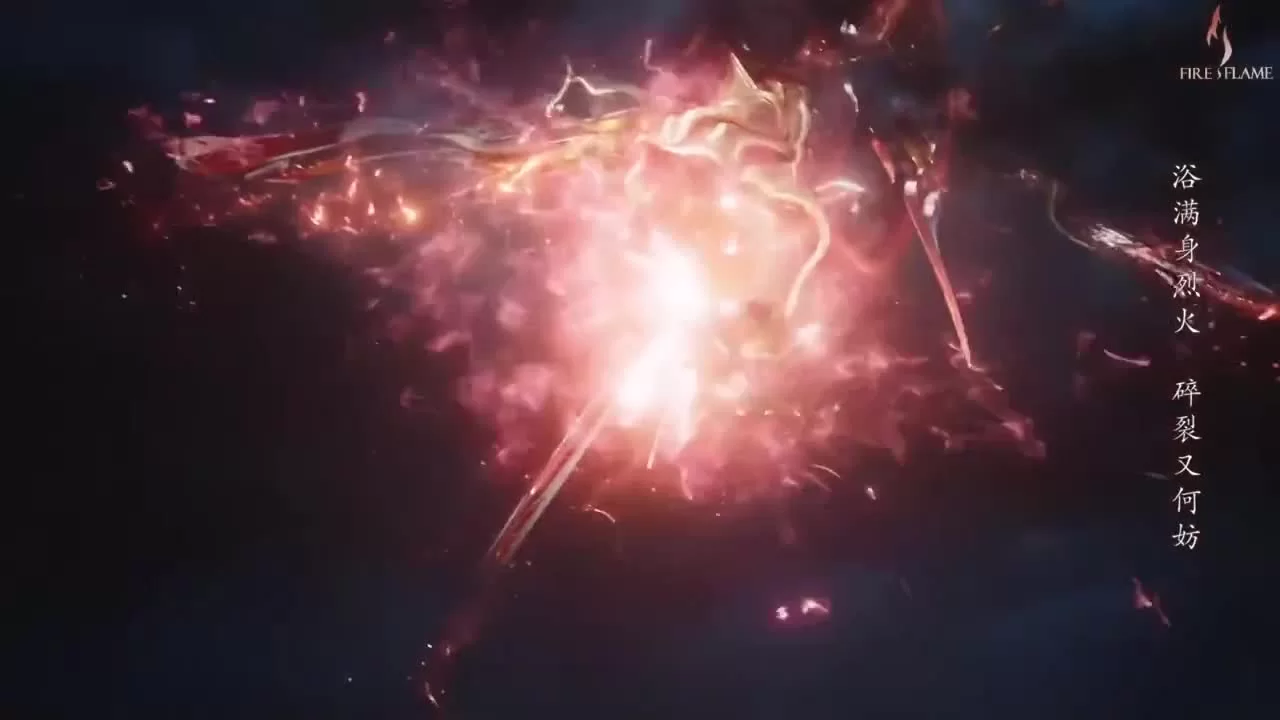 Светлый пепел луны 15 серия