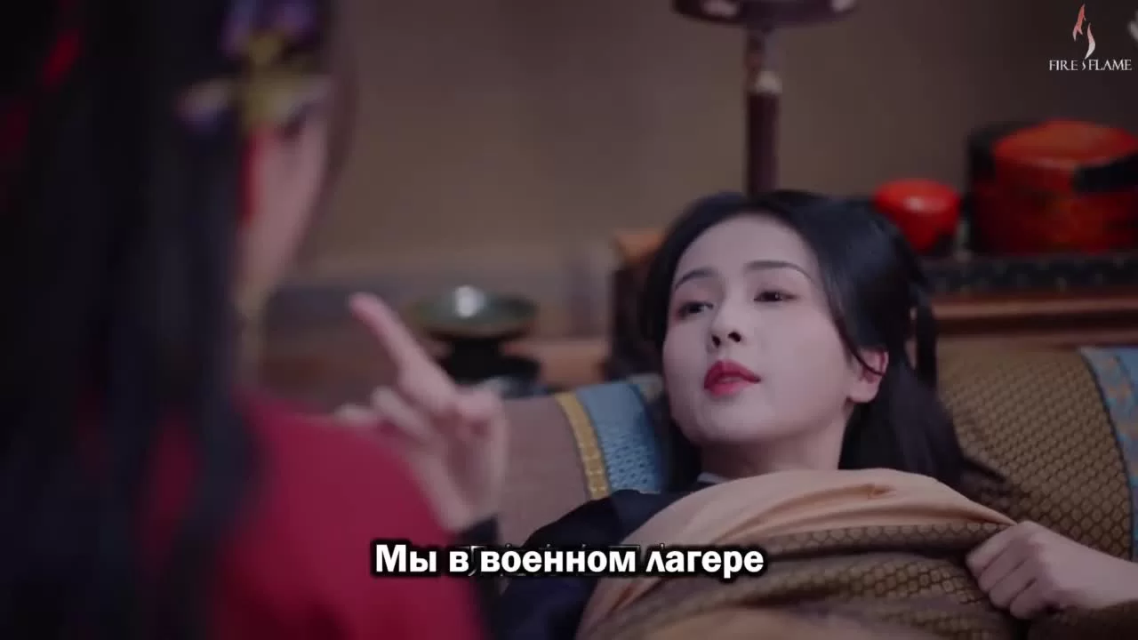 Светлый пепел луны 21 серия