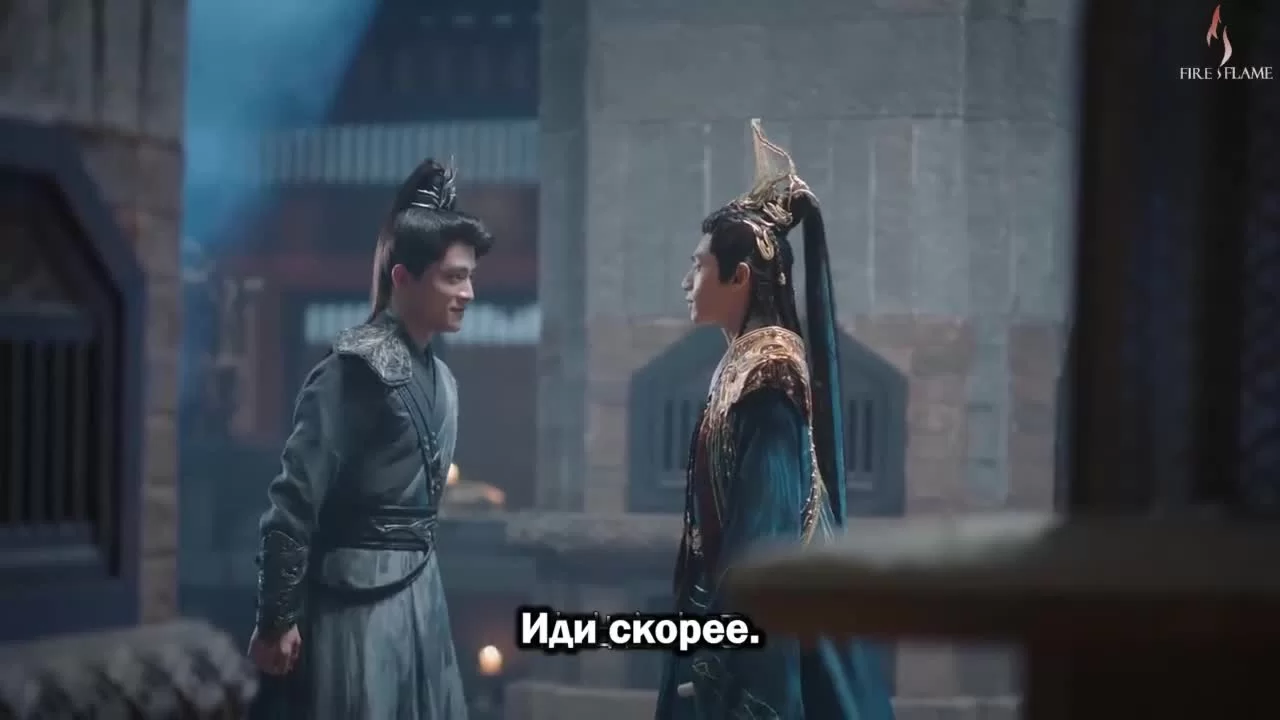 Светлый пепел луны 23 серия