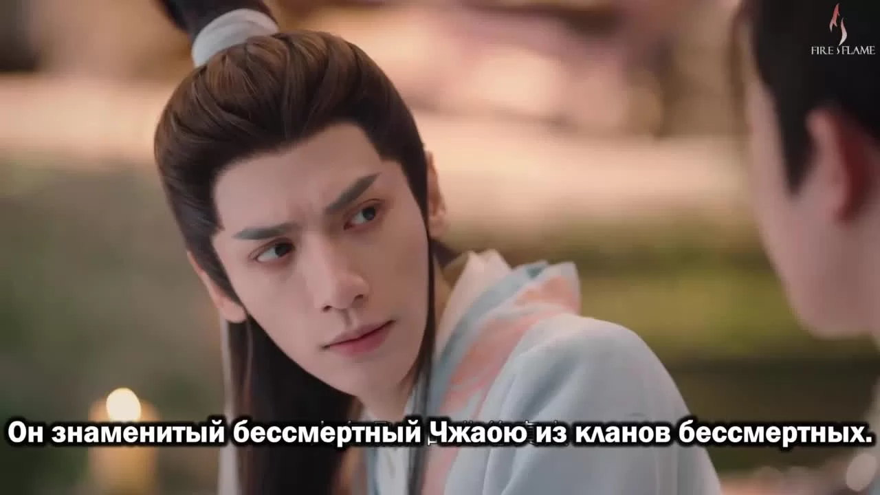 Светлый пепел луны 30 серия