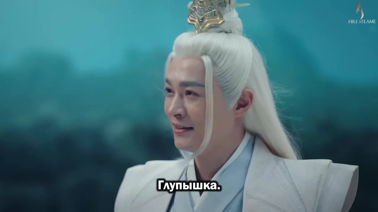 Светлый пепел луны 36 серия