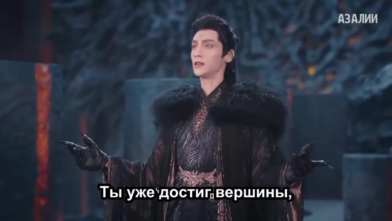 Светлый пепел луны 39 серия