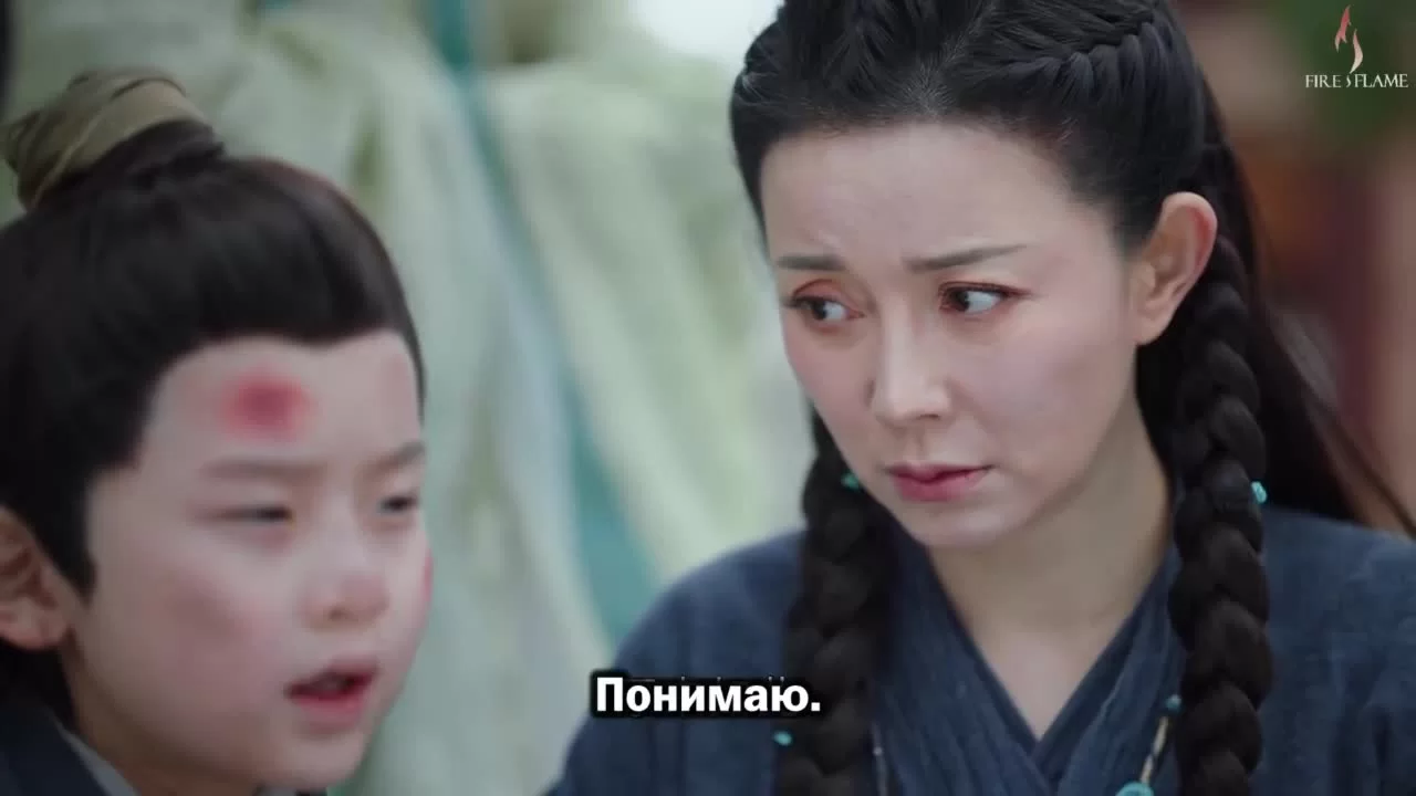 Светлый пепел луны 4 серия