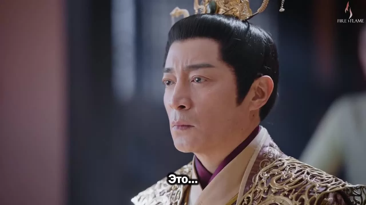 Светлый пепел луны 6 серия