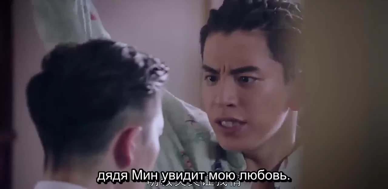 Свеча в гробнице: Авантюра в Муе 1 серия