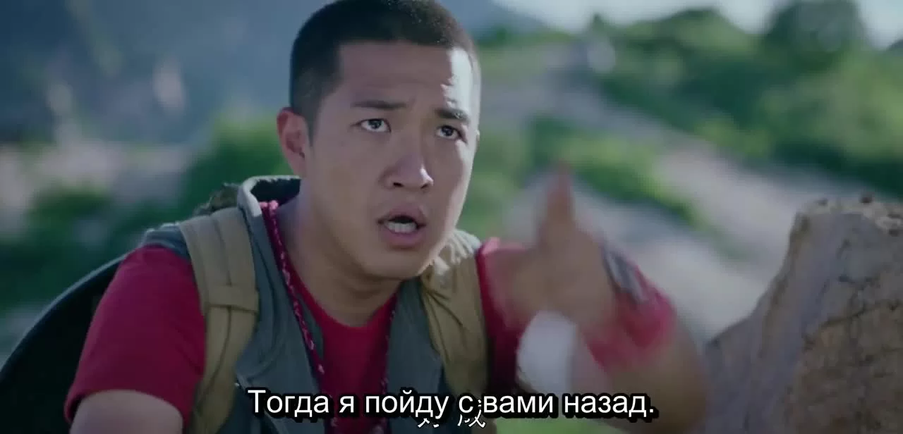 Свеча в гробнице: Авантюра в Муе 10 серия