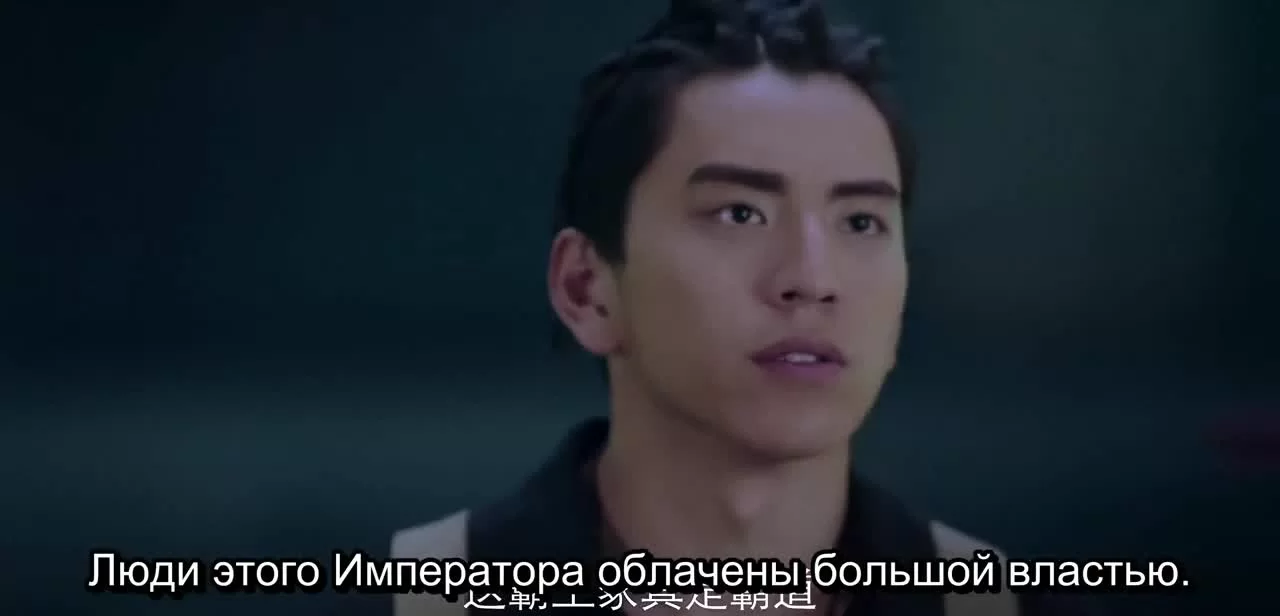 Свеча в гробнице: Авантюра в Муе 12 серия