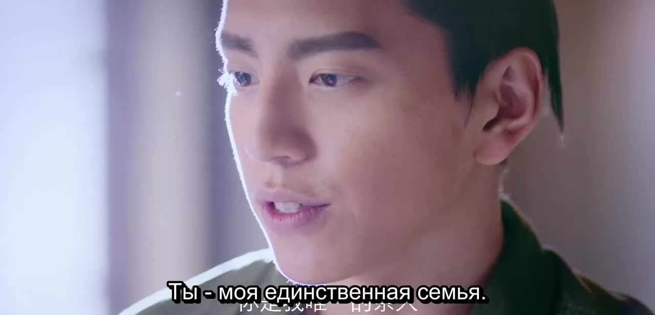 Свеча в гробнице: Авантюра в Муе 15 серия