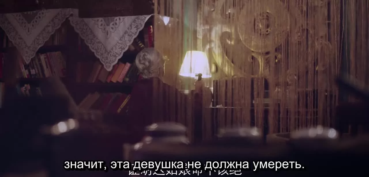 Свеча в гробнице: Авантюра в Муе 19 серия