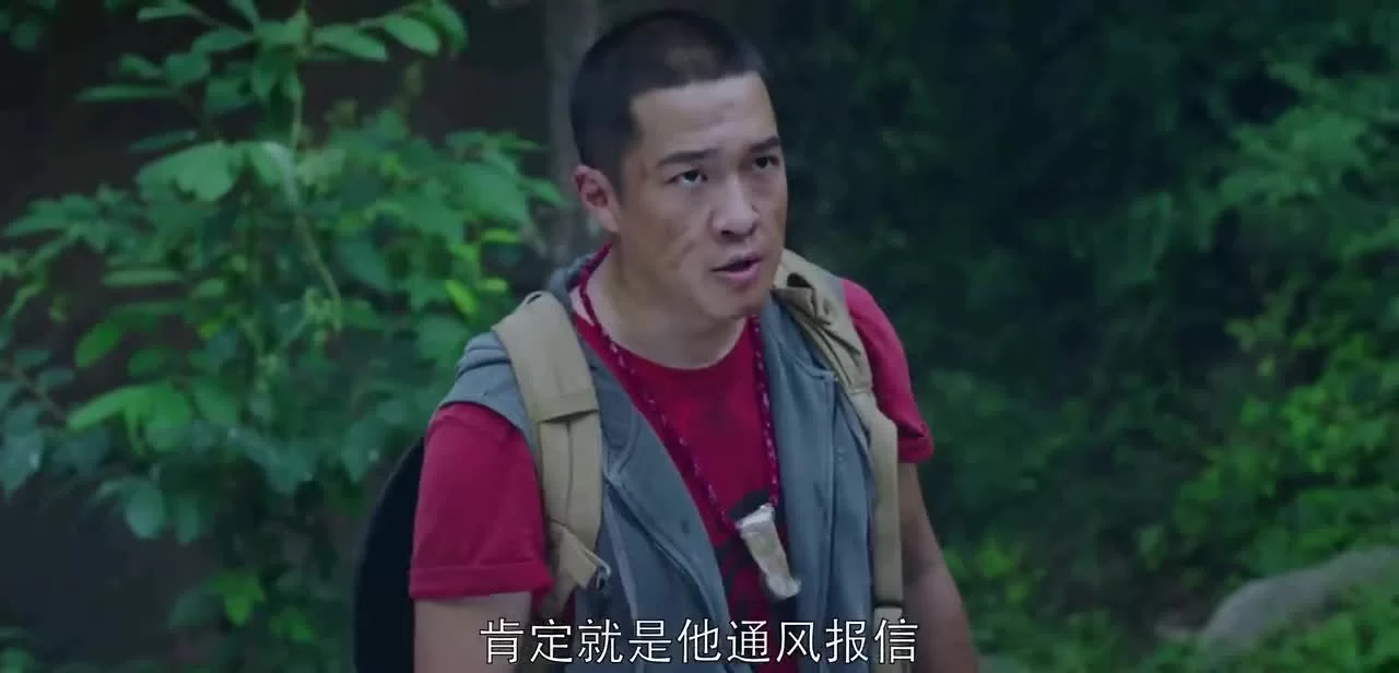 Свеча в гробнице: Авантюра в Муе 7 серия