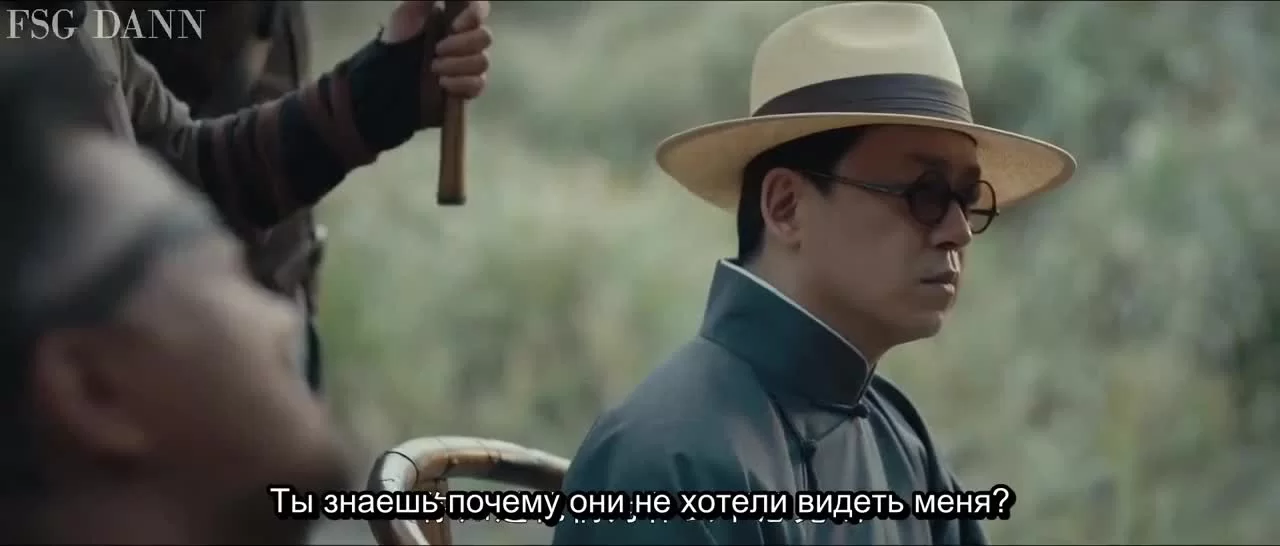 Свеча в гробнице: Гнев времени 11 серия