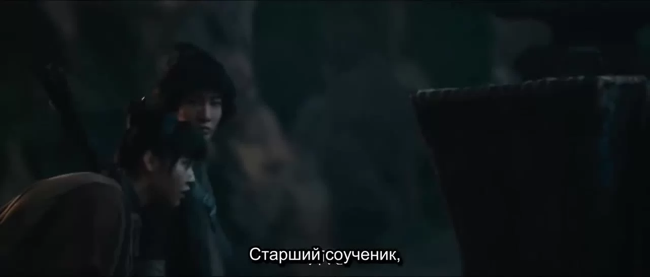 Свеча в гробнице: Гнев времени 12 серия