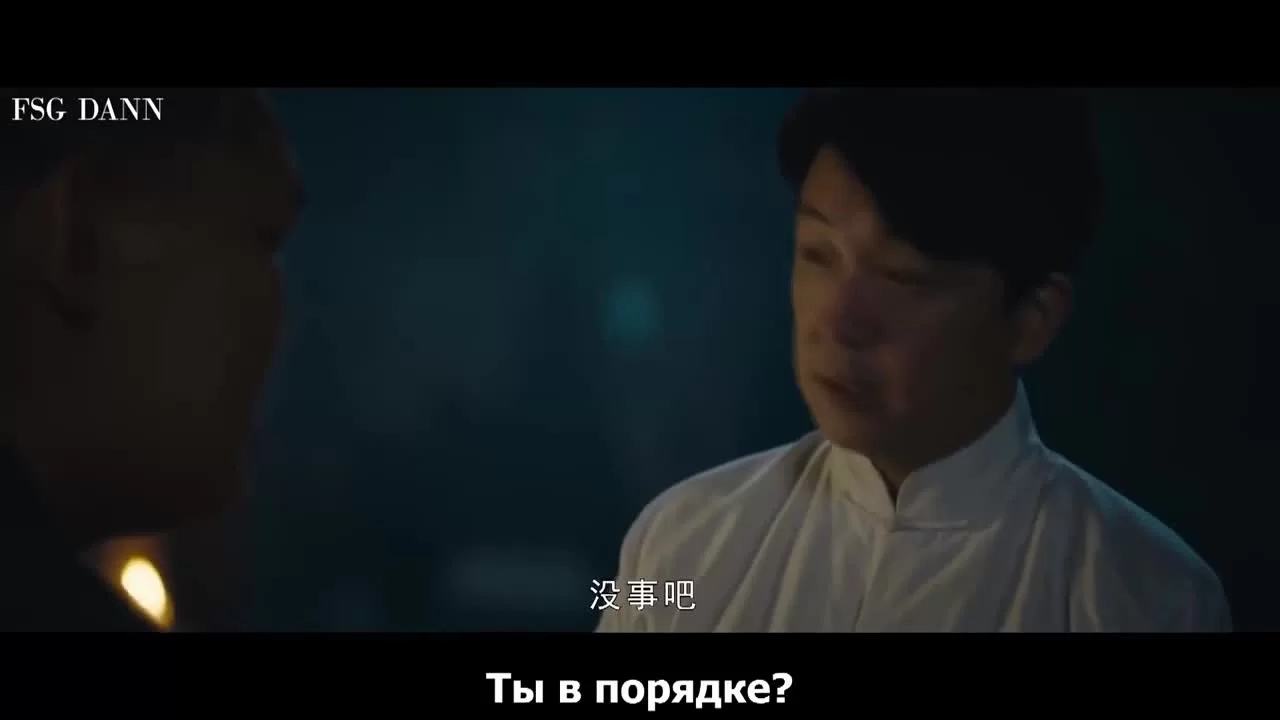 Свеча в гробнице: Гнев времени (2019) 5 серия