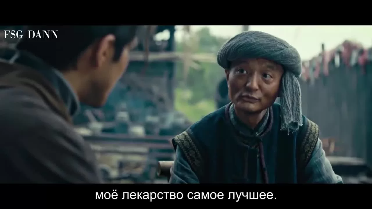 Свеча в гробнице: Гнев времени (2019) 8 серия