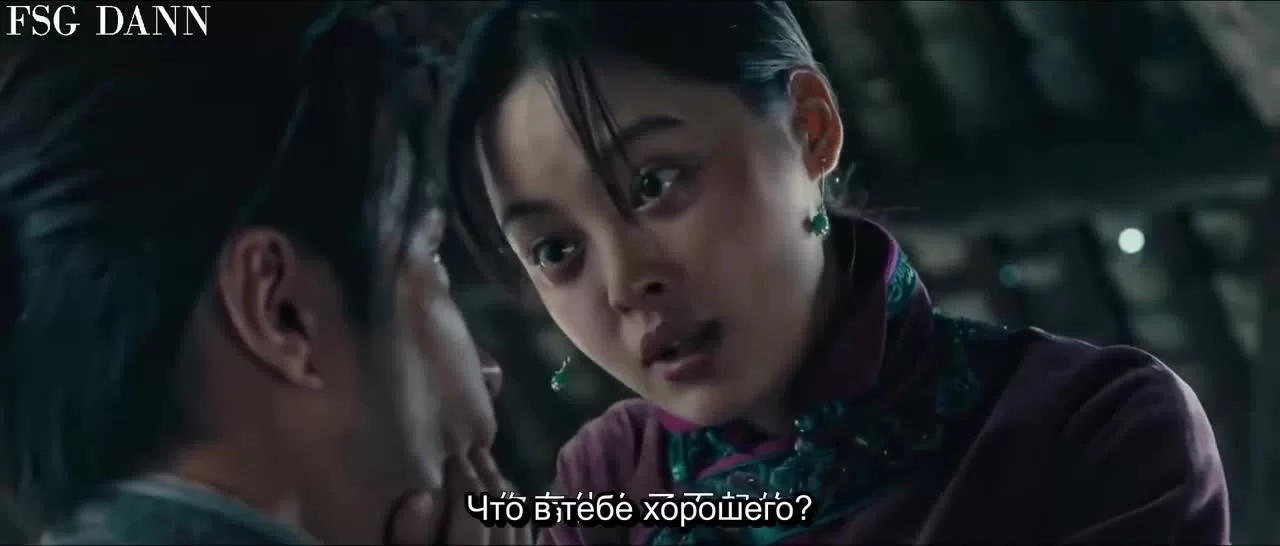 Свеча в гробнице: Гнев времени 9 серия