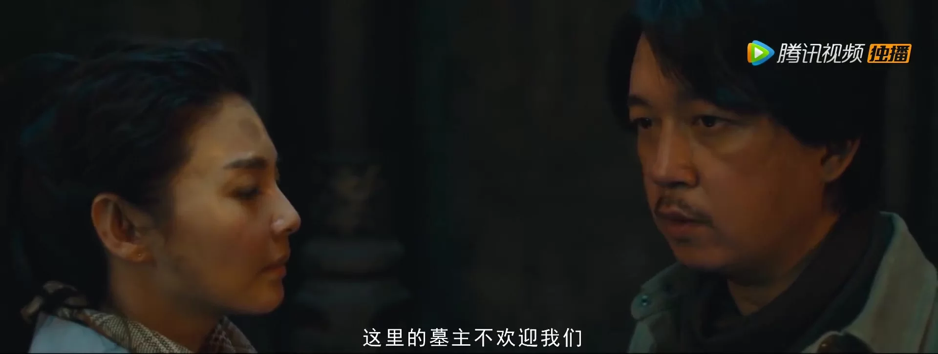 Свеча в гробнице: Затерянные подземелья 14 серия