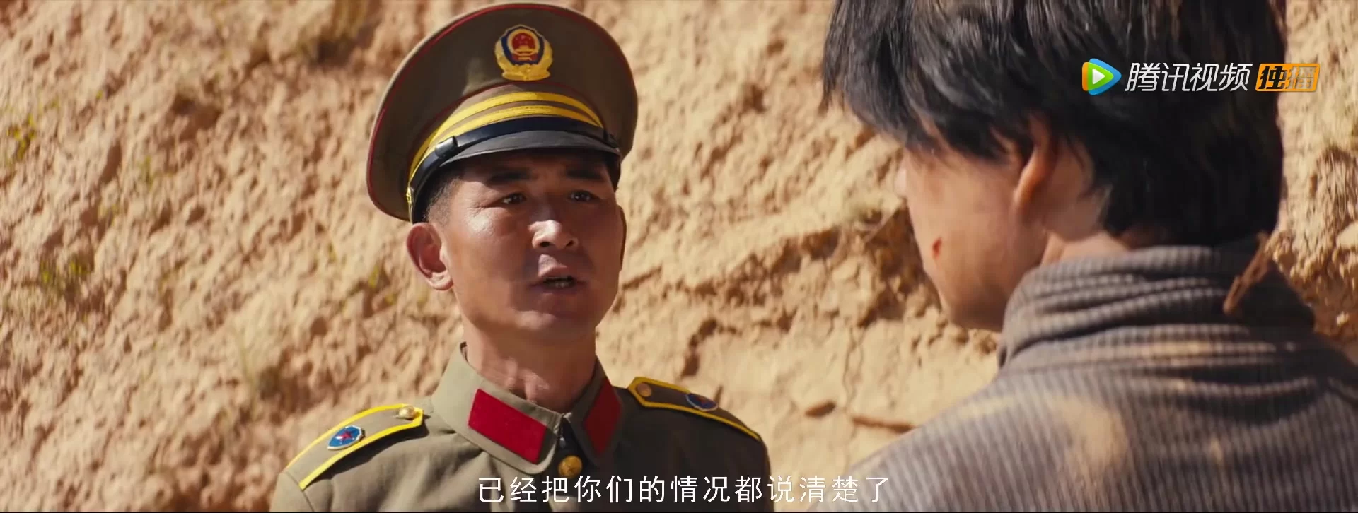 Свеча в гробнице: Затерянные подземелья (2020) 18 серия