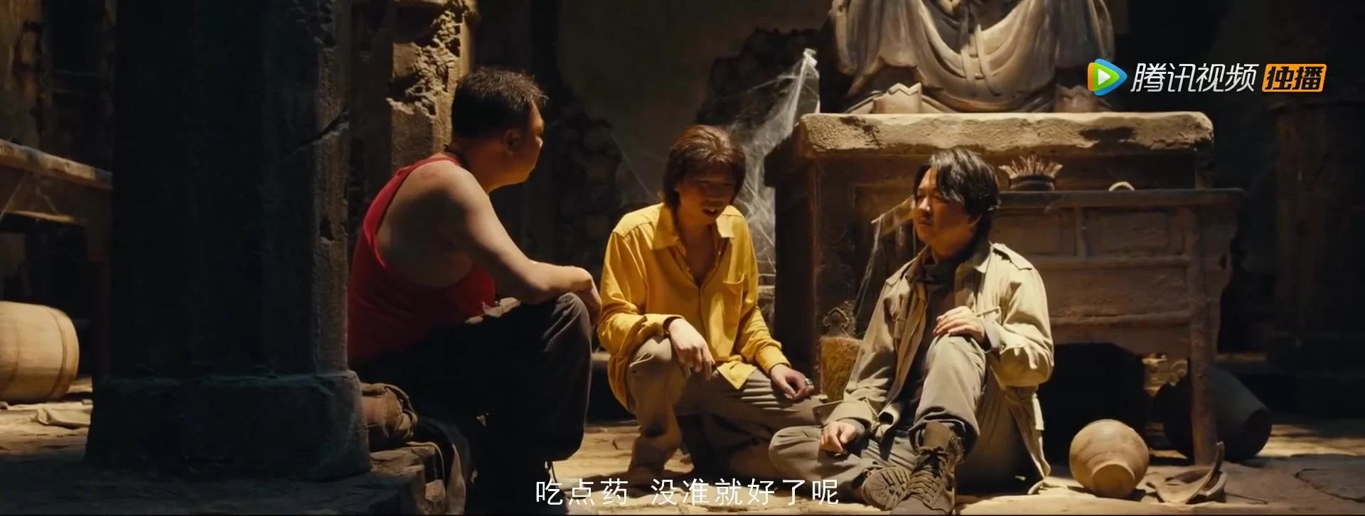 Свеча в гробнице: Затерянные подземелья 7 серия