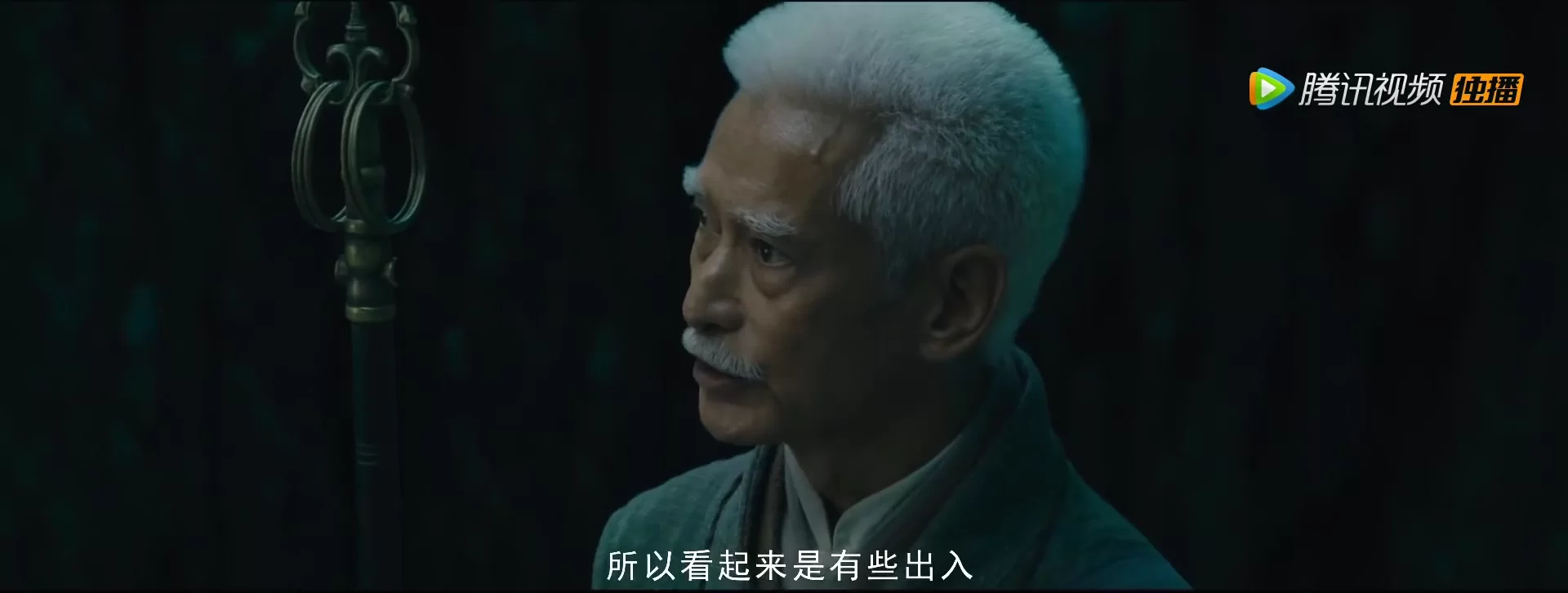 Свеча в гробнице: Затерянные подземелья (2020) 9 серия