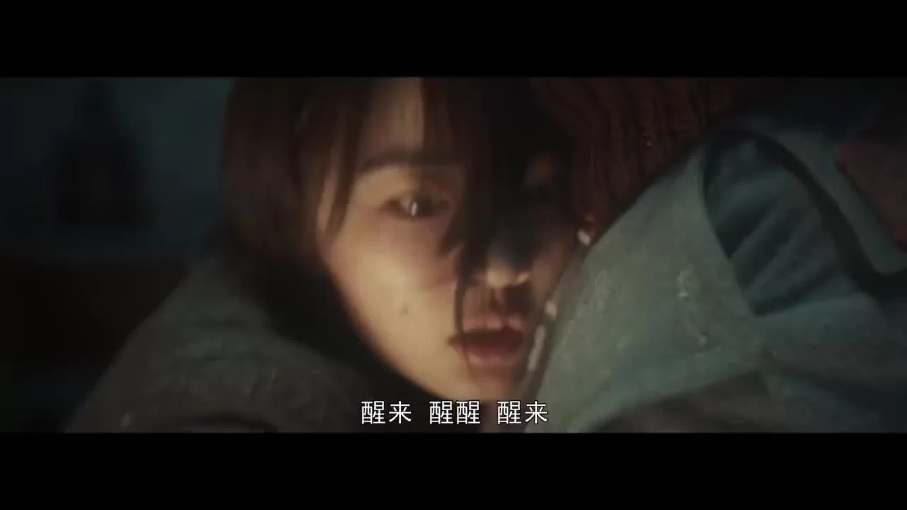 Свеча в гробнице: Могила ласки (сериал) (2017) 17 серия