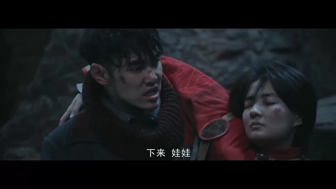 Свеча в гробнице: Могила ласки (сериал) (2017) 19 серия