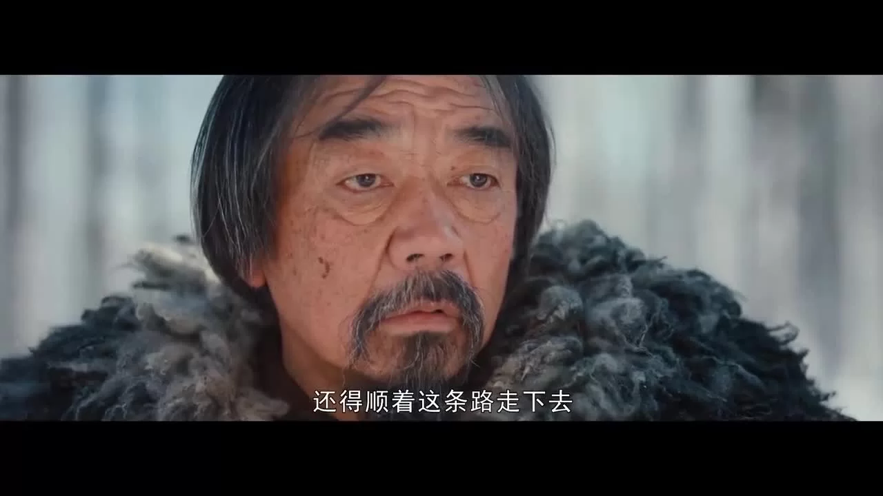 Свеча в гробнице: Могила ласки (сериал) 4 серия