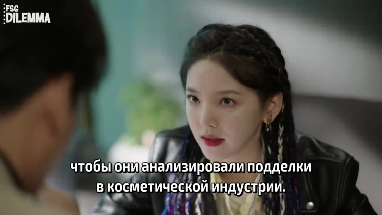 Свидание с будущим (2023) 1 серия