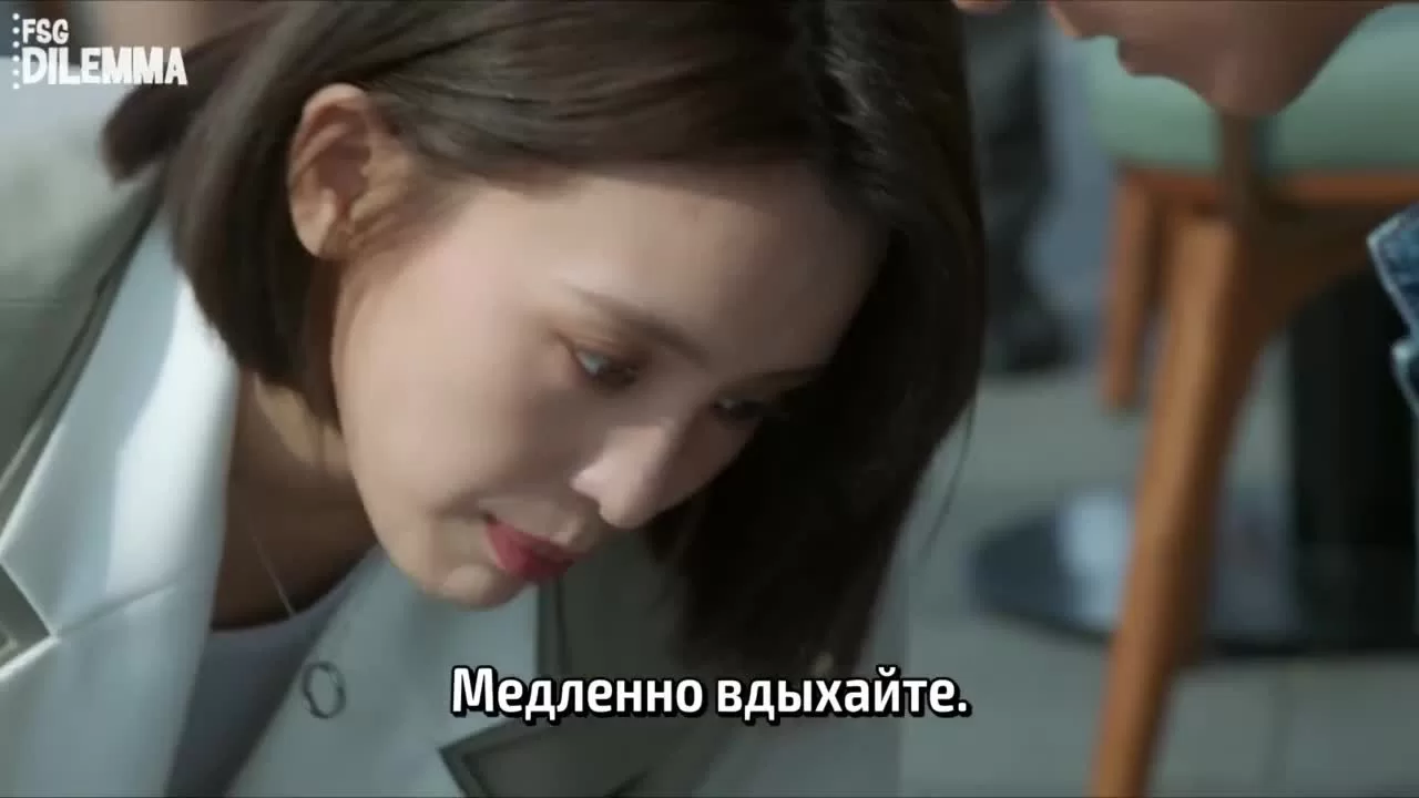 Свидание с будущим (2023) 3 серия