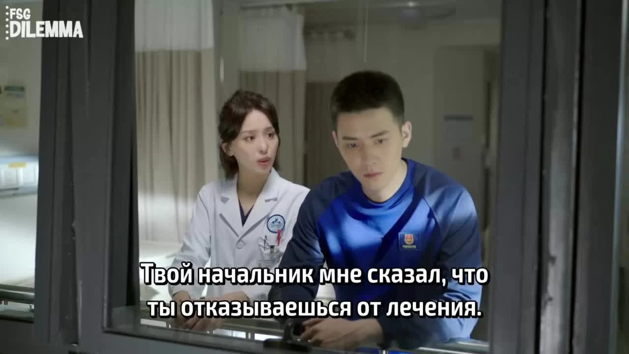 Свидание с будущим (2023) 34 серия