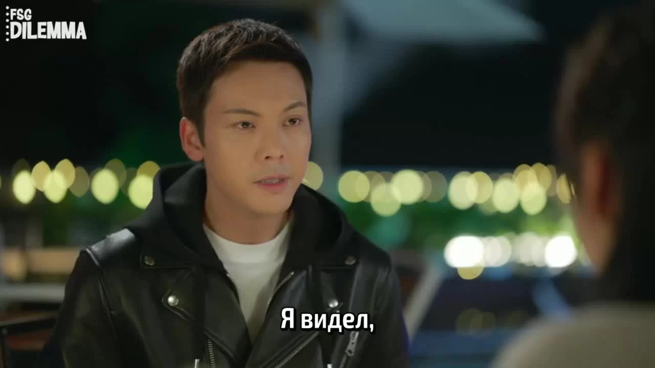 Свидание с будущим (2023) 6 серия