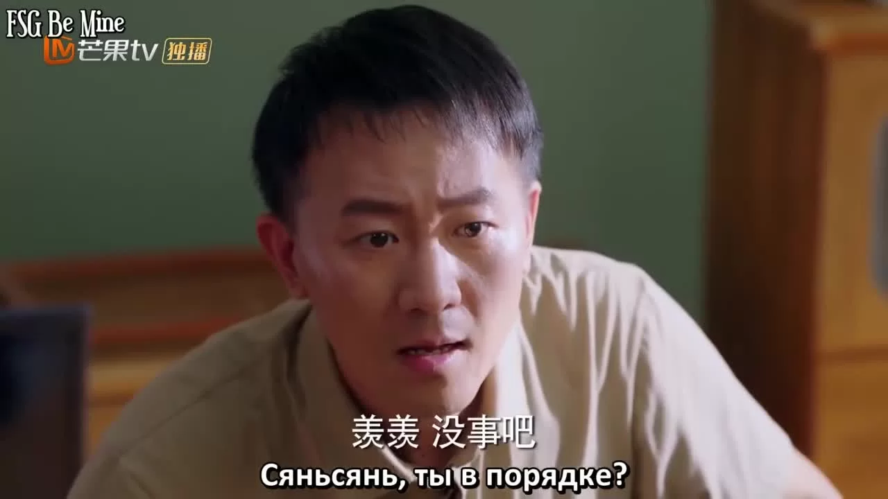 Секрет в тёмной каморке 1 серия