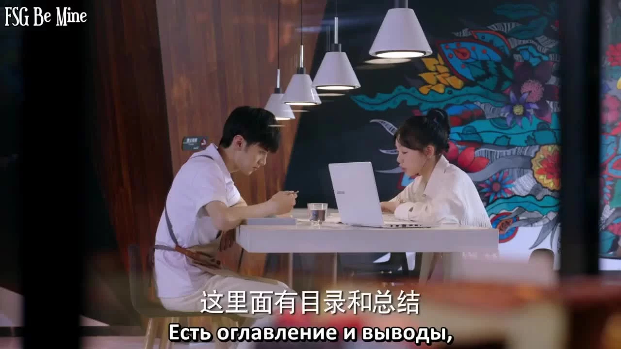 Секрет в тёмной каморке 17 серия