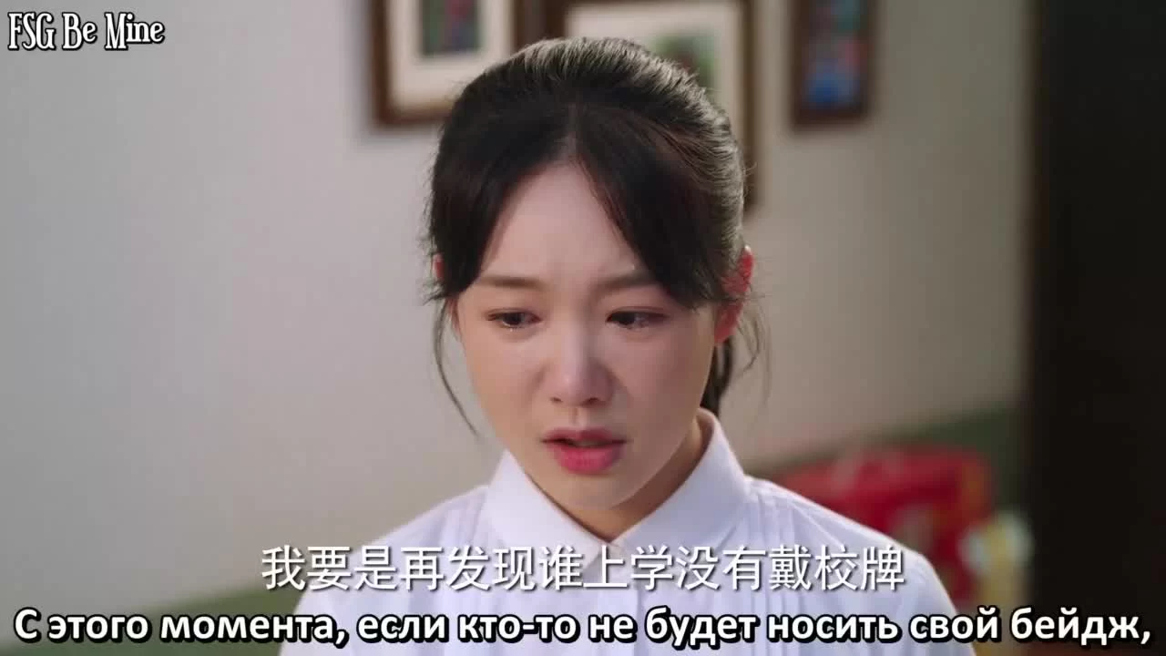 Секрет в тёмной каморке 2 серия