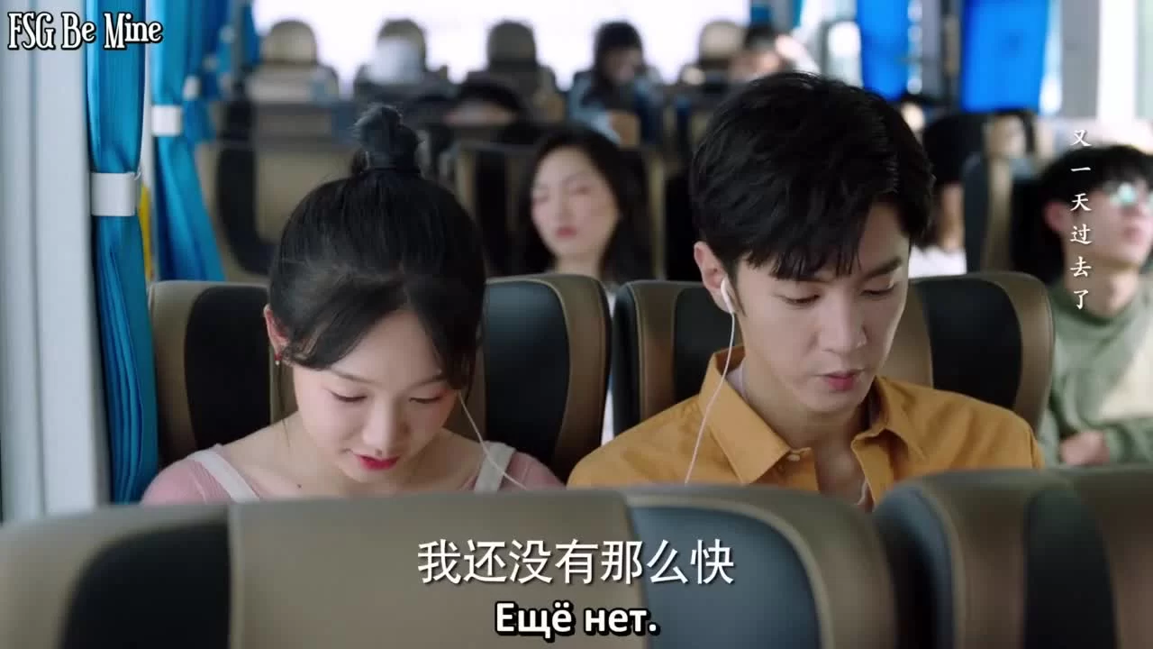 Секрет в тёмной каморке 21 серия