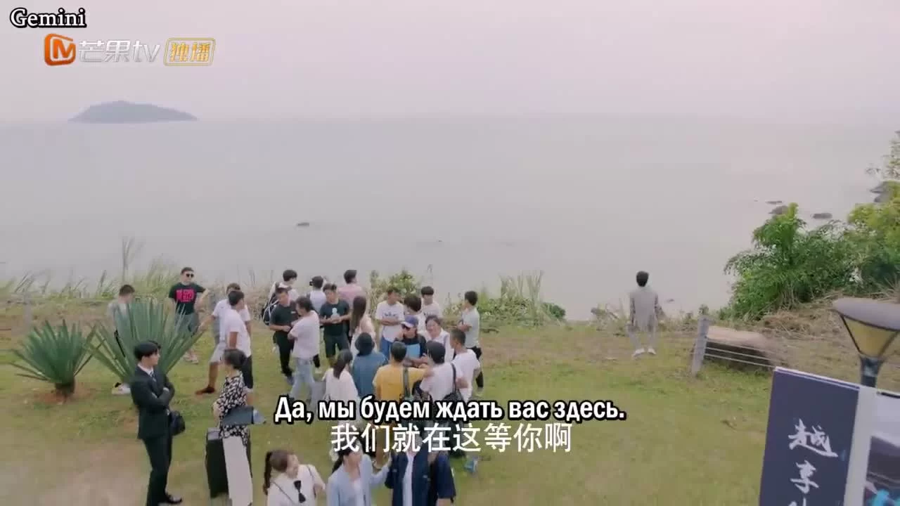 Секрет любви 23 серия