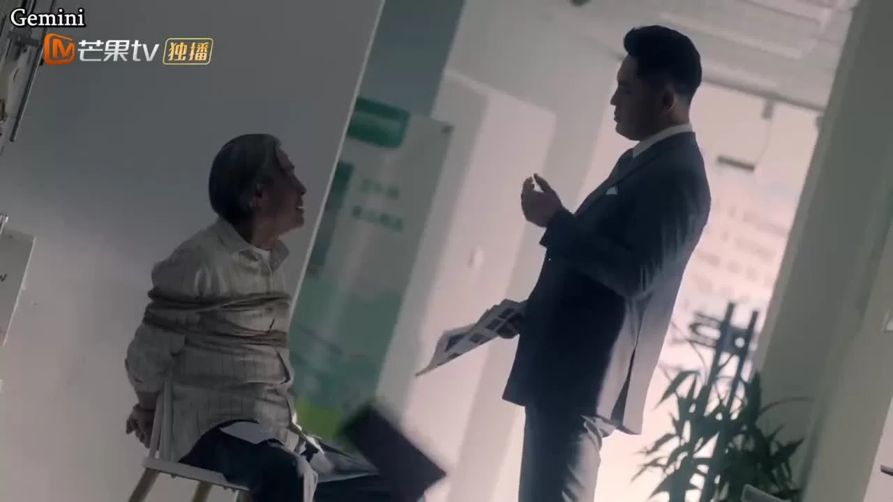 Секрет любви 29 серия