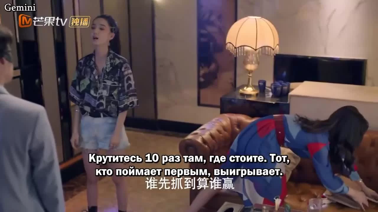 Секрет любви 6 серия