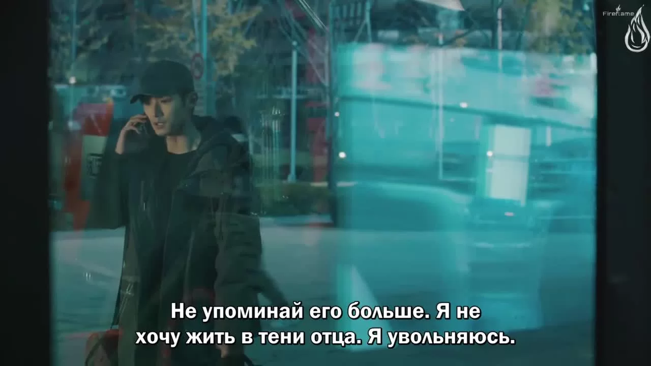 Секрет познания света (2020) 1 серия