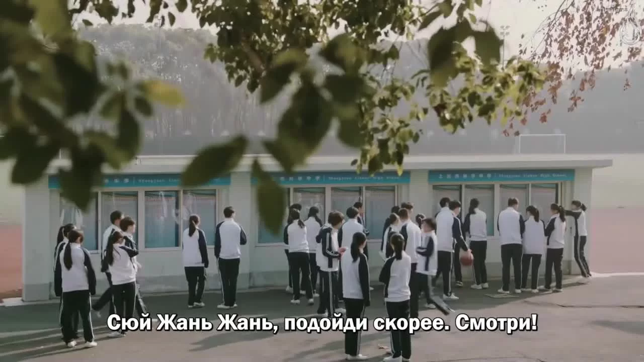 Секрет познания света (2020) 10 серия