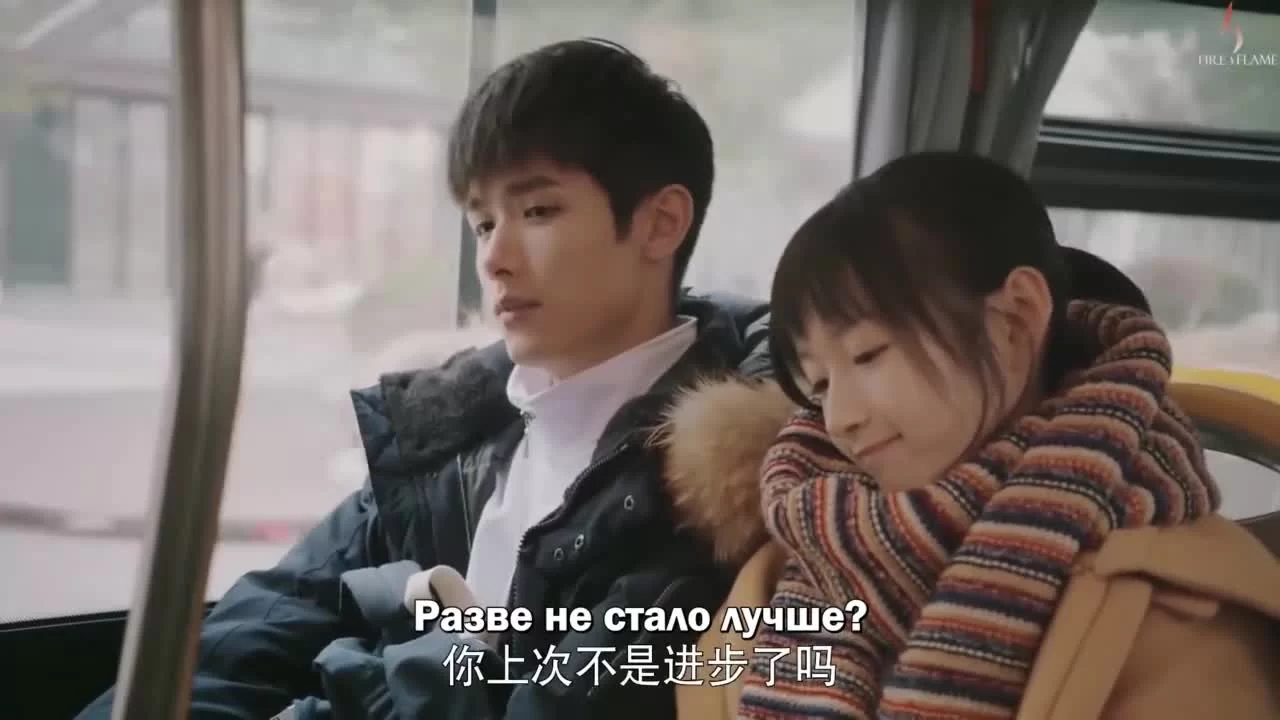 Секрет познания света 12 серия