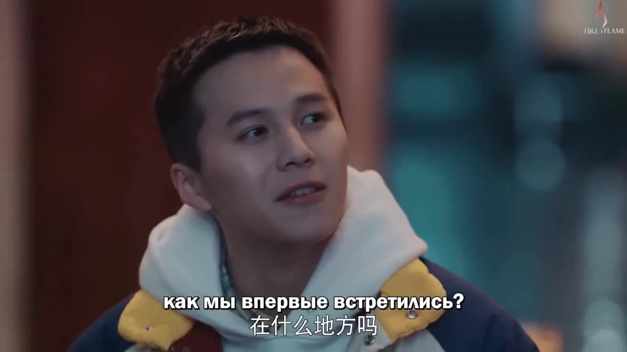 Секрет познания света 15 серия