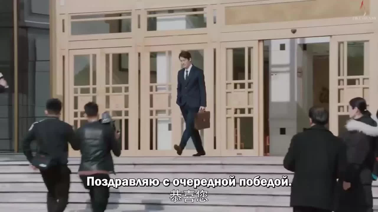 Секрет познания света 19 серия