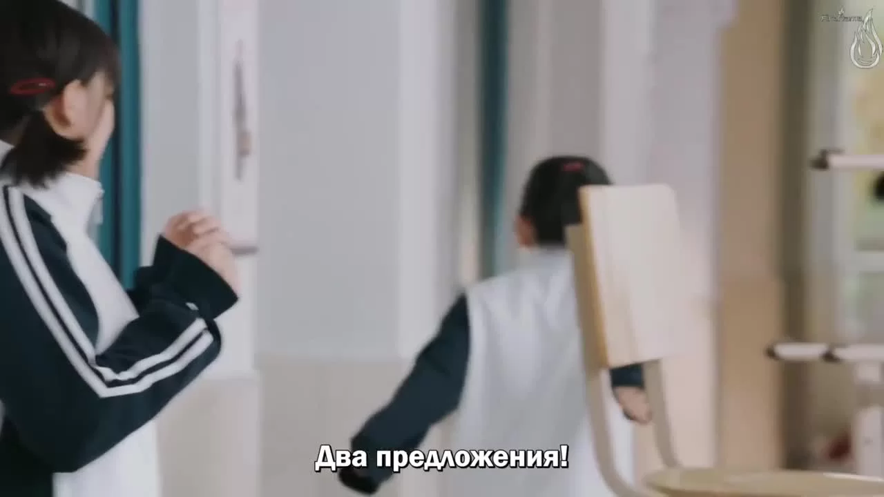 Секрет познания света (2020) 2 серия