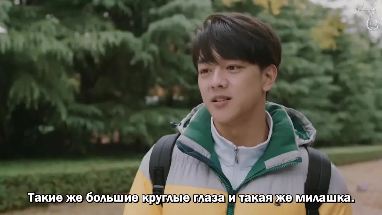 Секрет познания света (2020) 3 серия